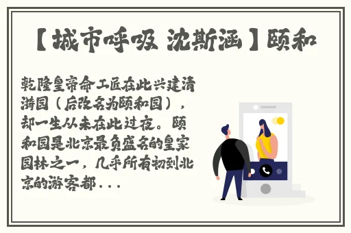 蜜芽国产在线精品欧美